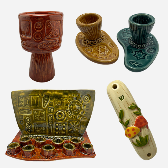 Shop All Judaica