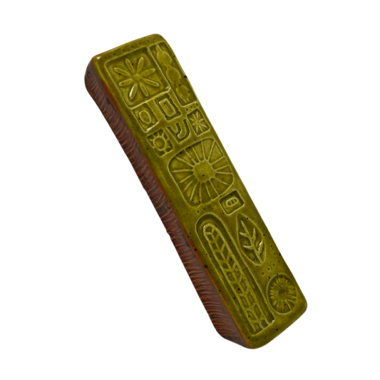 Handcrafted Mezuzah - Kosher Dill Green and Charoset Burnt Orange