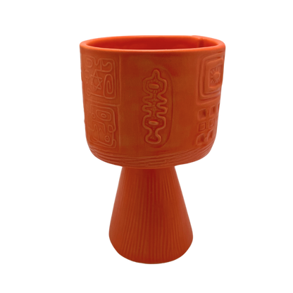 Tall Kiddush Cup - Osher Orange, 4.5 oz